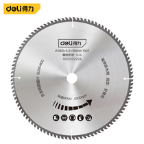 Telepower circular saw blade carpenter slice 4 inch 14 inch high strength durability professional grade cutting