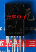 (Yuan Yu Electronics) LCD power management chip DM0765R DM07652R