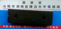 (Tested on-board) TCL Ace CPU TCL-A10V01-TO 8803CPBNG3RA8