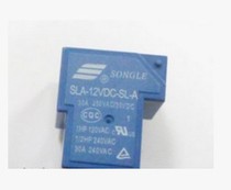 Relay SLA-12VDC-SL-A 4 feet relay 30A12V brand new