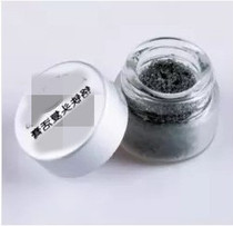 Electric soldering iron head resurrection paste soldering iron nozzle tip maintenance resurrection paste