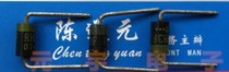 (Yuan Yu Electronics) Original Loaded Import Dismantling Machine Diode RH3F Test Good