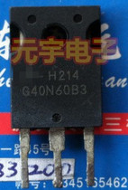 (Yuan Yu Electronics) Audion Field Effect Induction Cookout G40N60B3 Import Disassembly Test Good Shipping