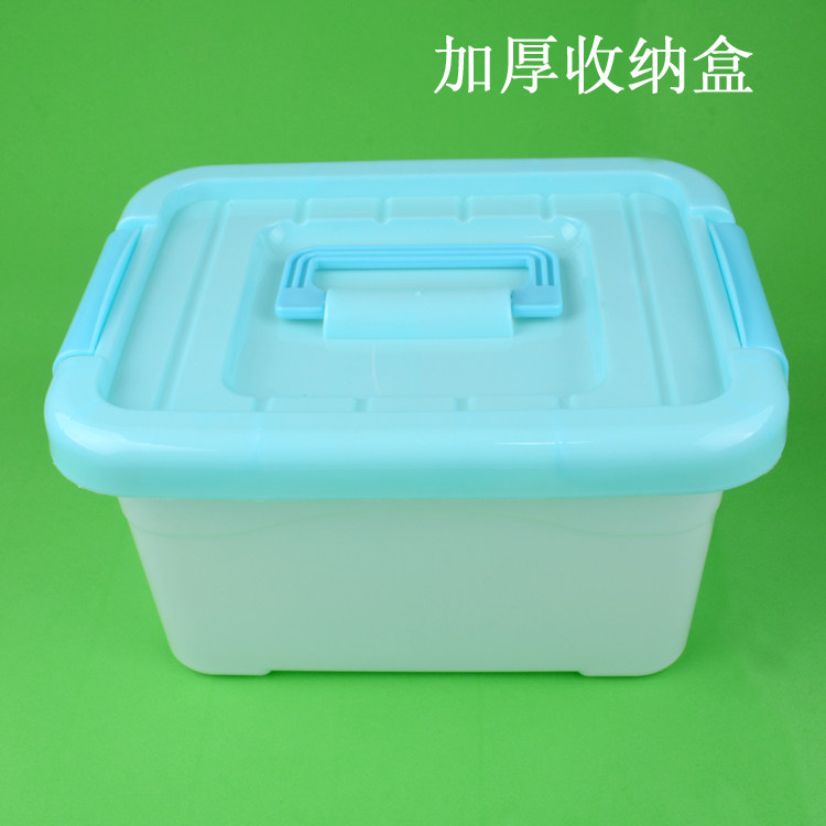 Containing box containing box Children's toys Handmade material Debris Containing Boxes Thickened box transparent handheld plastic