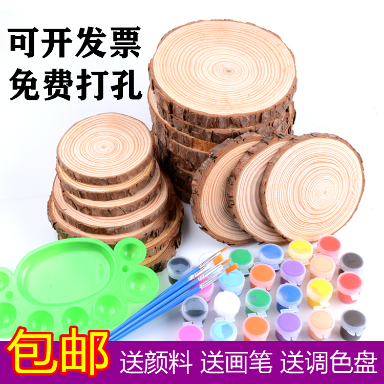Round Wood Chip Wood Chip Decoration Year Round Sheet Background Wall Log Film Diy Hand-painted Material Handmade Wood Chip Kindergarten
