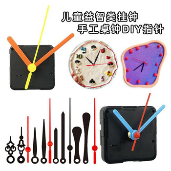 Watch movement movement clock movement creative sweep second wall clock