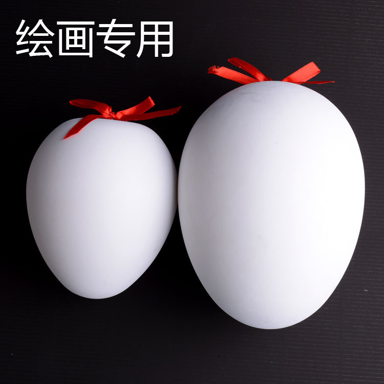 Easter eggs white painted egg shell goose eggs Children diy painting eggs white egg simulation hand drawn doodle