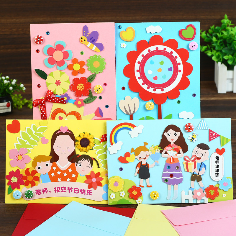 Christmas card New Year's Day card stereo diy material bag blessing kindergarten rabbit New Year's greeting card