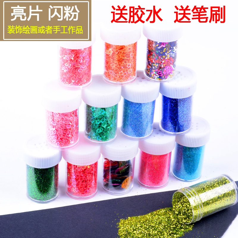 Handcrafted Material Children DIY Painting Dazzling Gold Powder Silver Powder Sparkling Pink Shiny Pink Flan 