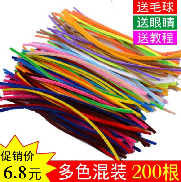 DIY handmade materials kindergarten hair root glitter brush strip color twisting stick children's hair root strip creative plush strip