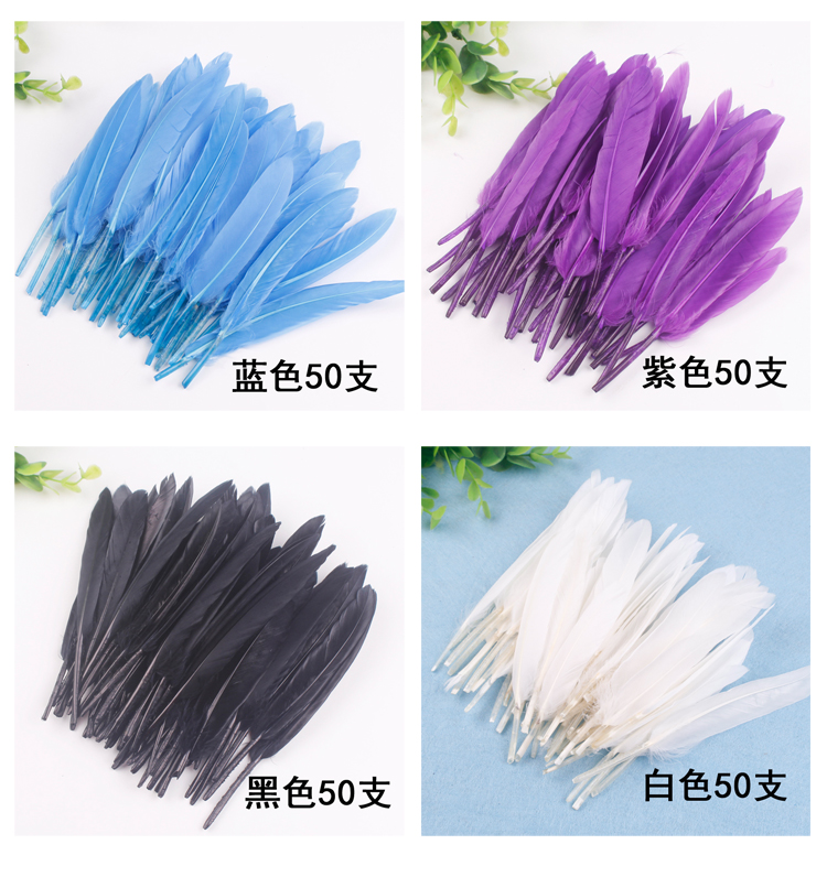 Mẫu giáo làm bằng tay màu lông kích thước trẻ em sáng tạo nghệ thuật cung cấp vật liệu tự làm làm đồ dùng đồ chơi mầm non