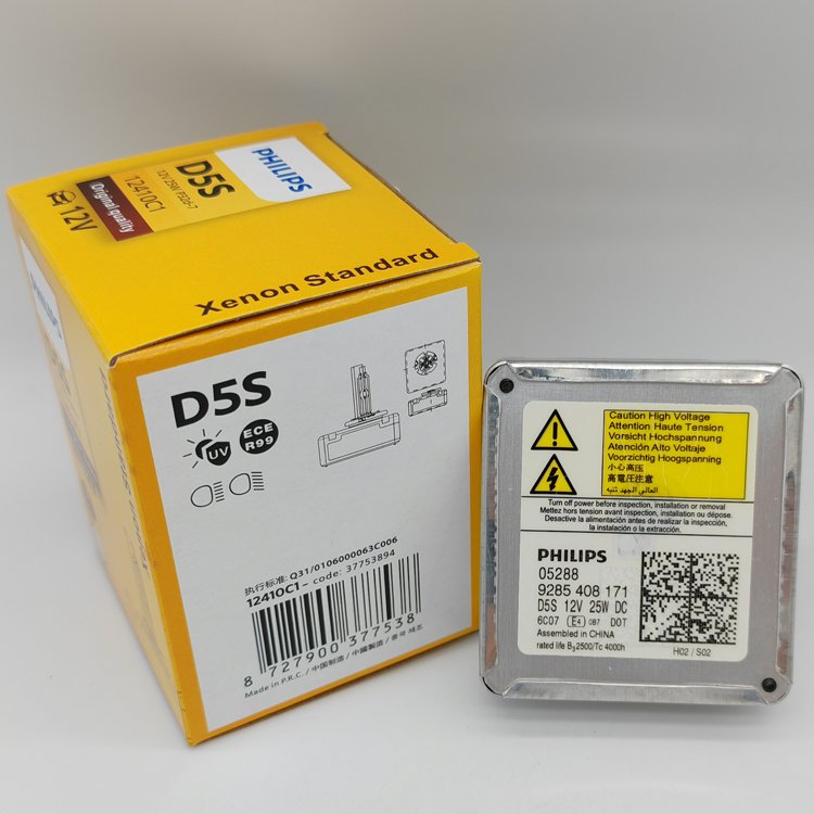 飞利浦D系列氙气灯:汽车照明的璀璨『明星』️