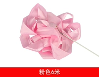 Легкий порошок 6 метров стержень длиной 60 см.