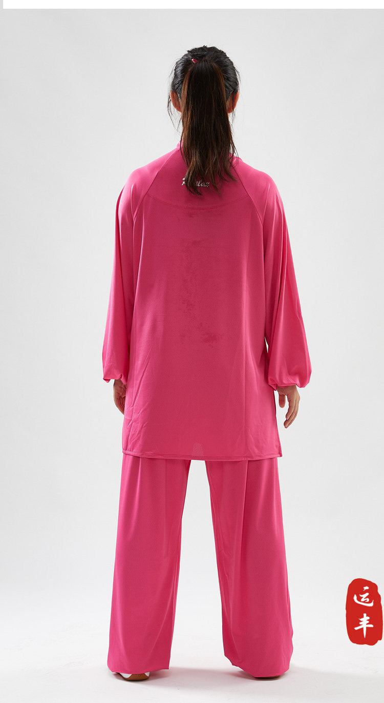 форма для Тай-Чи 运丰高端吸湿排汗千羽丝太极服女夏季训练表演服男武术练功晨练服 Realax