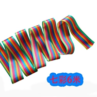 Красочная 6 -метровая на гриле стержне