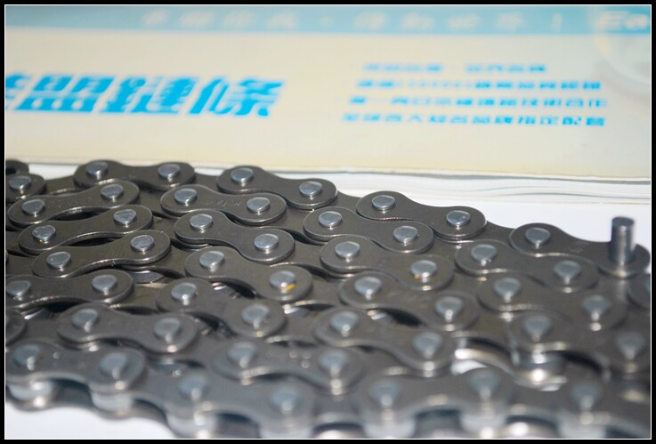 Chaîne de vélo - Ref 2370809 Image 4