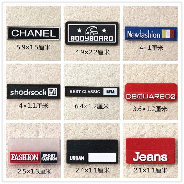 Rubber hole stickers no trace self-adhesive fashion repair hole pattern sewing self-adhesive decoration Joker repair children's clothing