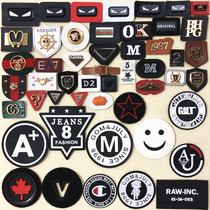Black metal leather sign T-shirt badge hat bag leather jacket down jacket trim patch decoration repair hole patch