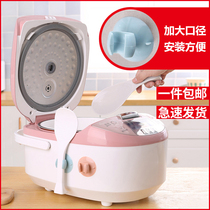 Electric rice cooker electric rice cooker Rice Spoon Rack Creative Kitchen containing Divine Instrumental Supplies Household Small Tool Suction Disc containing shelf