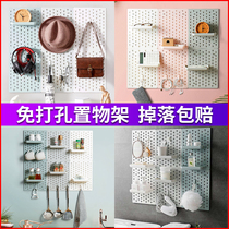 Hole-Hole Board Bedroom Shelve-free wall-mounted wall Wall Living Room Containing Rack Student Dorm Decorated Storage Racks