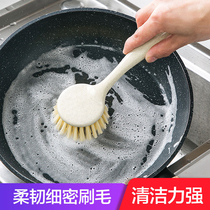 Kitchen unhurt pan not stained with oil long handle pan brush dishwashing Decontamination God MULTIFUNCTION HOME CLEAN WASH POOL BRUSH