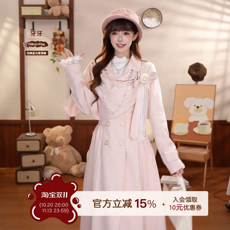 Platycodon House Cherry Blossom Cluster Sweet Trench Coat Long Dress Slimming Shawl Dress Platycodon House Cherry Blossom Cluster Sweet Trench Coat Long Dress Slimming Shawl Dress
