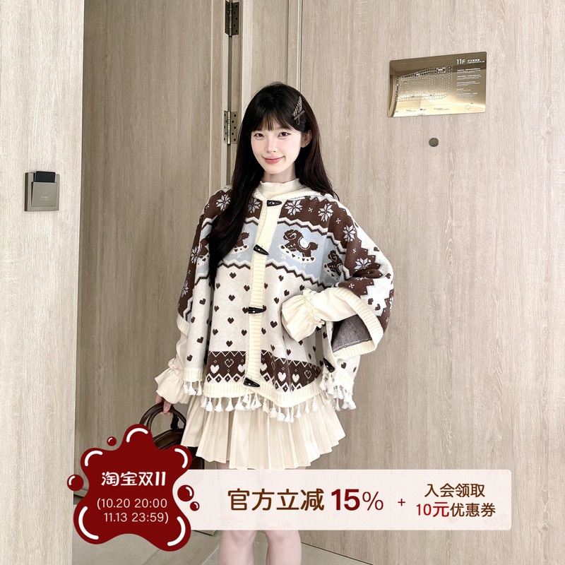 Platycodon House Carousel Girly Style Fair Isle Knitted Tassel Cape Short Coat for Women Autumn and Winter Outfit