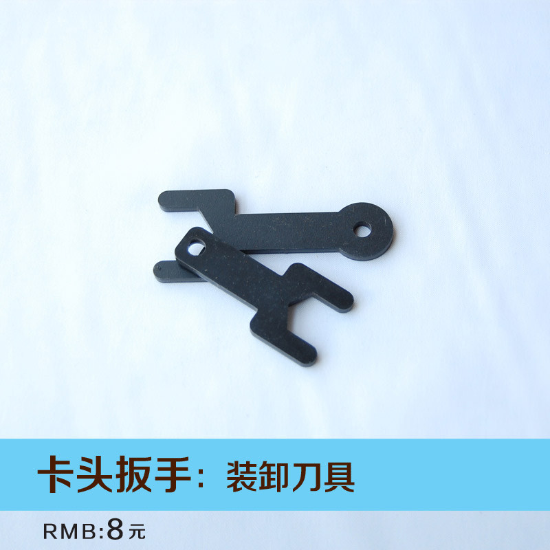 Chuck Wrench 100 Force Table Ball Rod Repair Machine Leather Head Repair Accessories