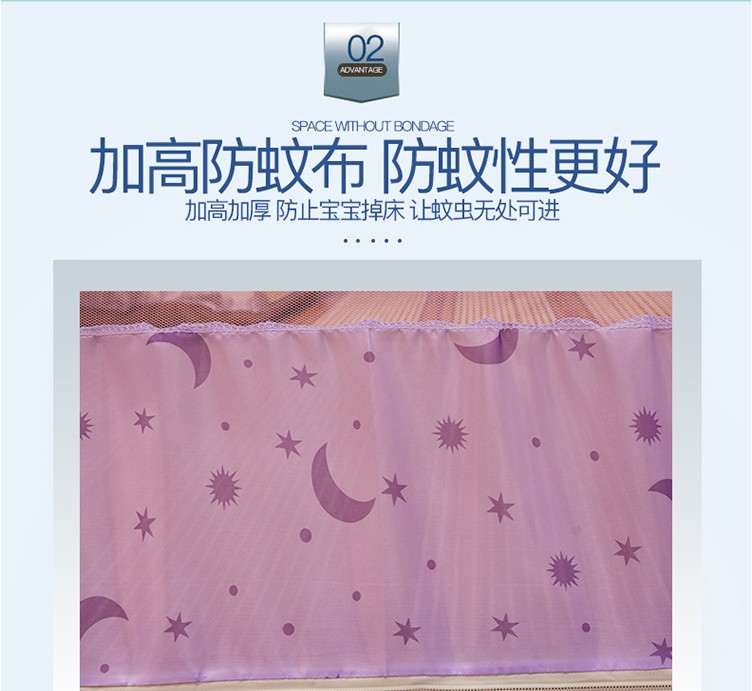 Miễn phí lắp đặt đầu vuông yurt muỗi lưới đôi cửa mã hóa dày công chúa 1,8m1,5m1,2m giường đôi nhà - Lưới chống muỗi màn ngủ đẹp