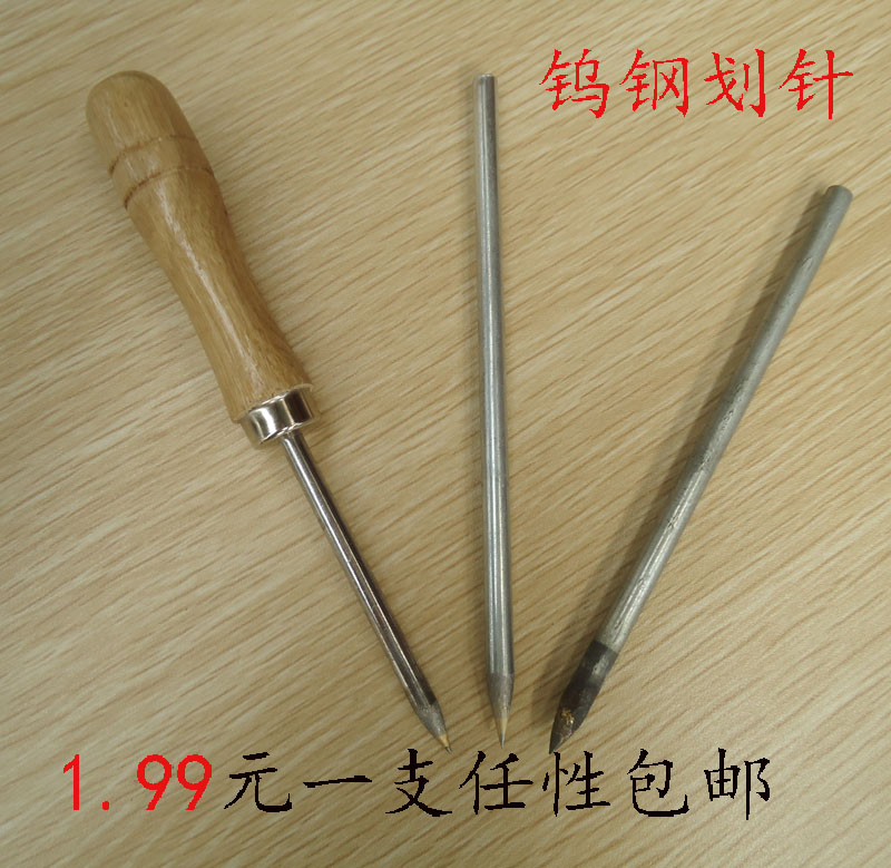 Fitter drawing line steel plate drawing needle scratching needle carbide head sliding needle scratching tile cutting knife steel needle scratching mark needle