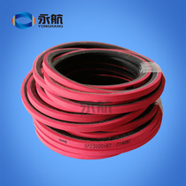 V-belt plus red glue plus white glue woodworking edge grinding machine belt V-belt SPZ3000 5mm red glue