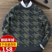 Áo khoác mùa thu đông 2018 mới nam cashmere cổ tròn dày houndstooth áo len dệt kim chạm đáy