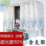 Ký túc xá sinh viên với vải bóng râm ở tầng dưới, giường rèm phòng ngủ sử dụng kép, giường thoáng khí, con dấu đơn giản