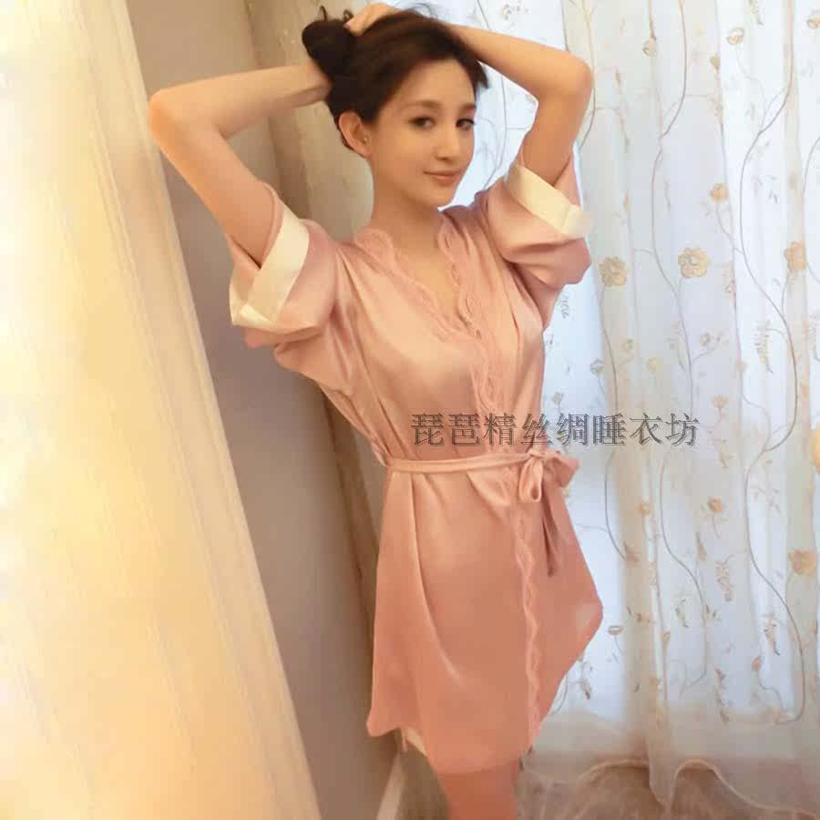 Peignoir jeunesse - Ref 594766 Image 28