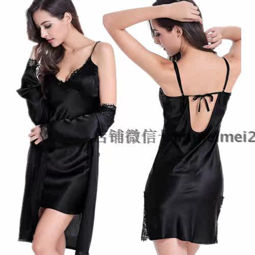 Peignoir jeunesse 999 Set - Ref 594746 Image 19