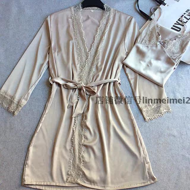 Peignoir jeunesse 999 Set - Ref 594746 Image 42