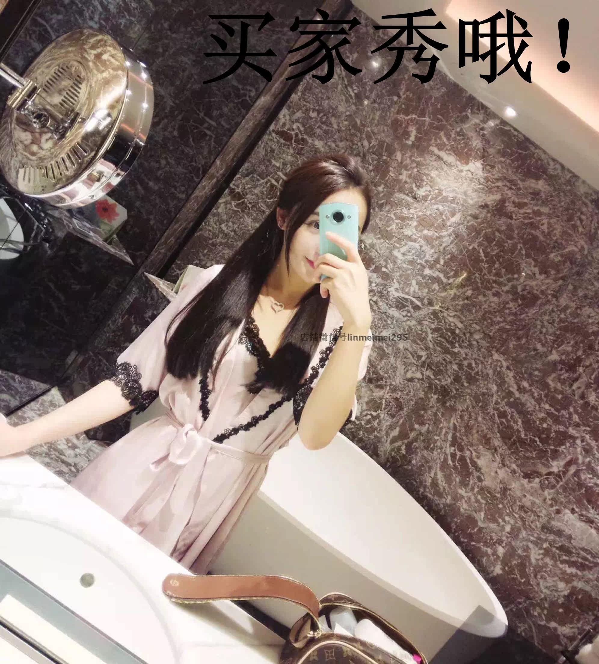 Peignoir jeunesse - Ref 601260 Image 25