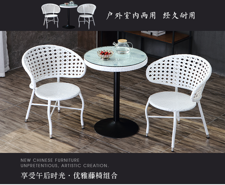 Bàn ghế ngoài trời ban công wicker ghế ba hoặc năm bộ ngoài trời sắt rèn ghế mây bàn cà phê kết hợp sân vườn giải trí đồ nội thất bàn ghế sắt ngoài trời giá rẻ