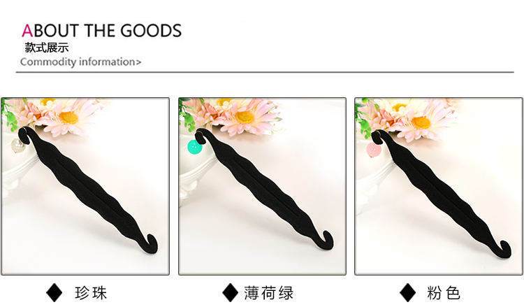 Accessoire cheveux en autre - Ref 1196766 Image 22