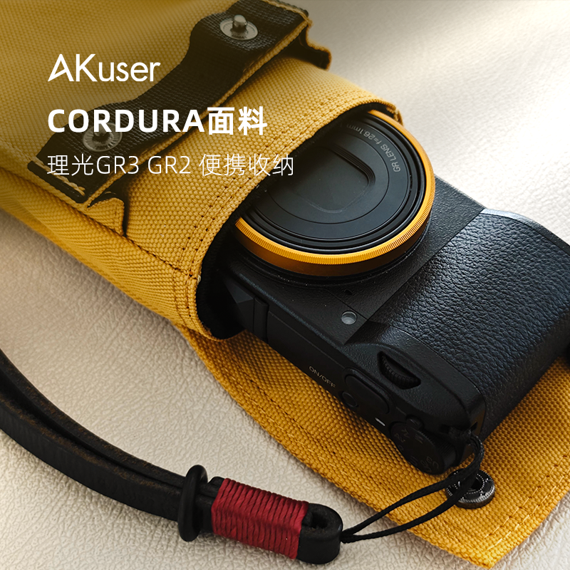 AKuser Ricoh GR3 GR2 light camera bag portable digital containing cordura nylon waterproof-Taobao