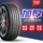 175 185 195 205 215 225 автомобильные шины 50 55 60 65/70R14R15R16R17 дюймов mini 1