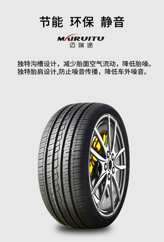 cảm biến áp suất lốp Auto Tyre 195/60R15 Thích ứng của Corolla ô tô BYD F3/L3 Sairati Endrete Tầm nhìn cảm biến áp suất lốp tpms giá lốp xe ô tô