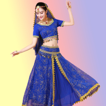2021 New Indian dance belly dance costume costume Tianzhu girl Oriental Blue sexy suit adult