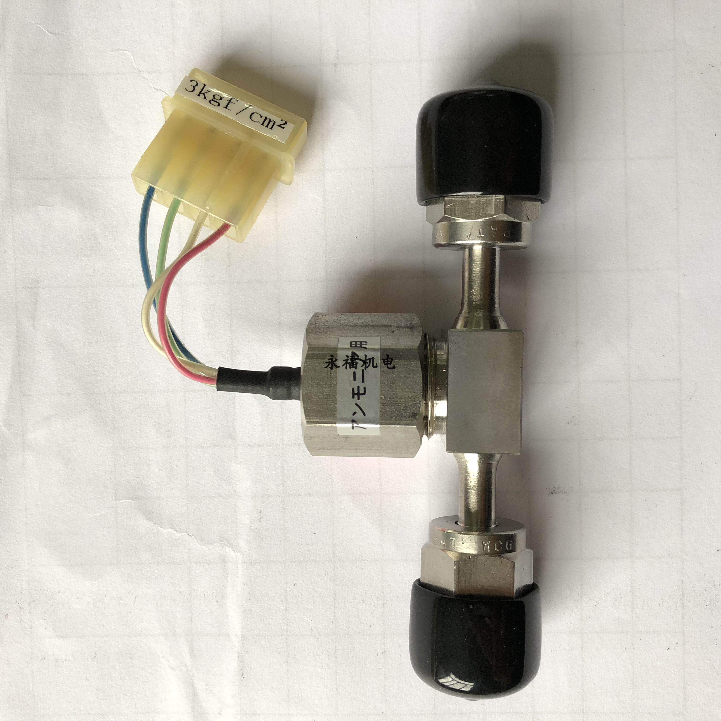 Japan PAT valve MCG A7159 original new product