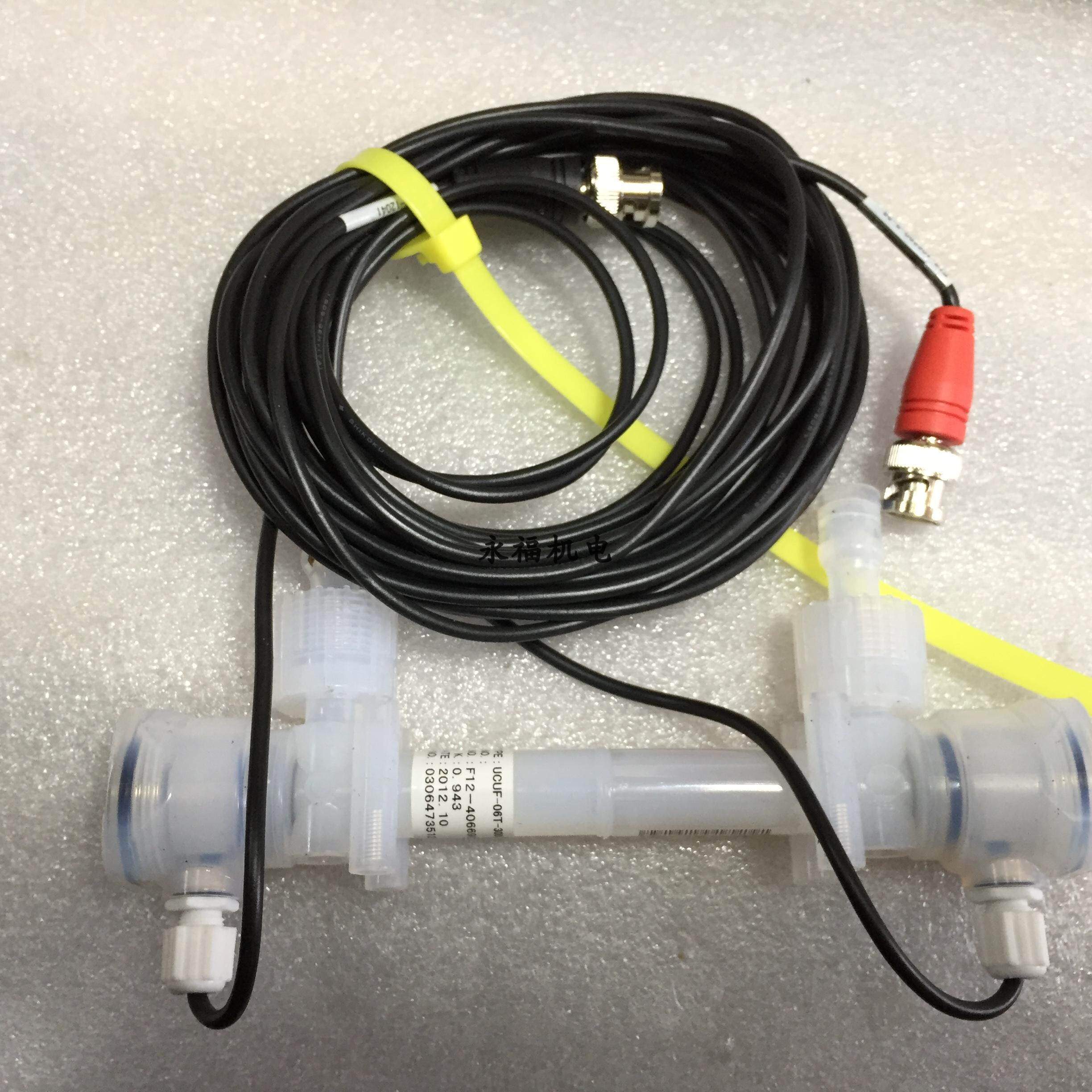 UCUF-06T-UCUF-04K Series TOKYO KEISO Ultrasonic Flow Meter Detector New Product