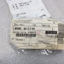 LW6ML-M1C24R Idec Japan and Quanwiring Group Original Dress