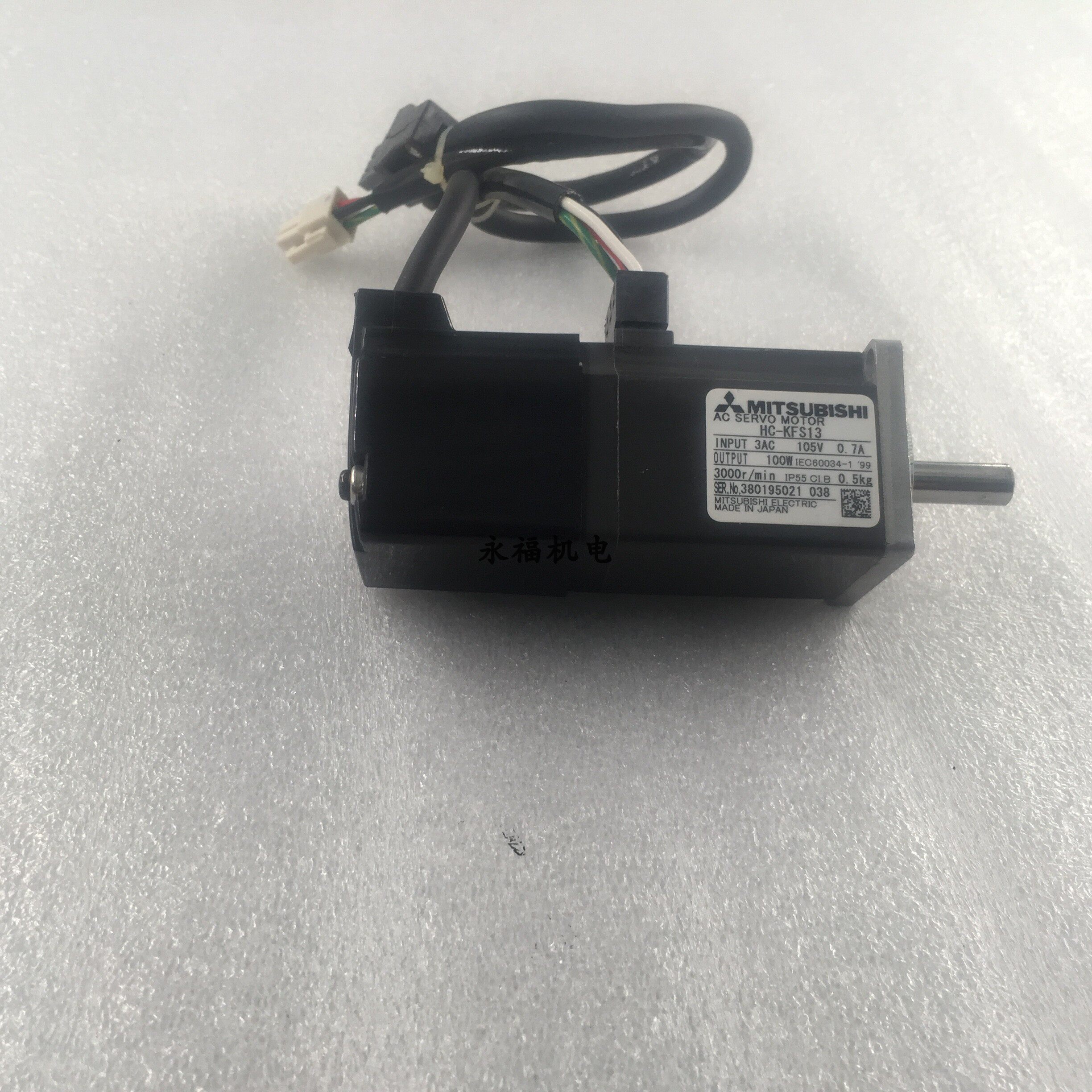 HC-KFS13HC - KFS13G1 Mitsubishi servo motor used removal machine parts
