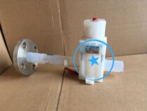 Korea VTFE PURELINE valve PFA material(second-hand disassembly parts)