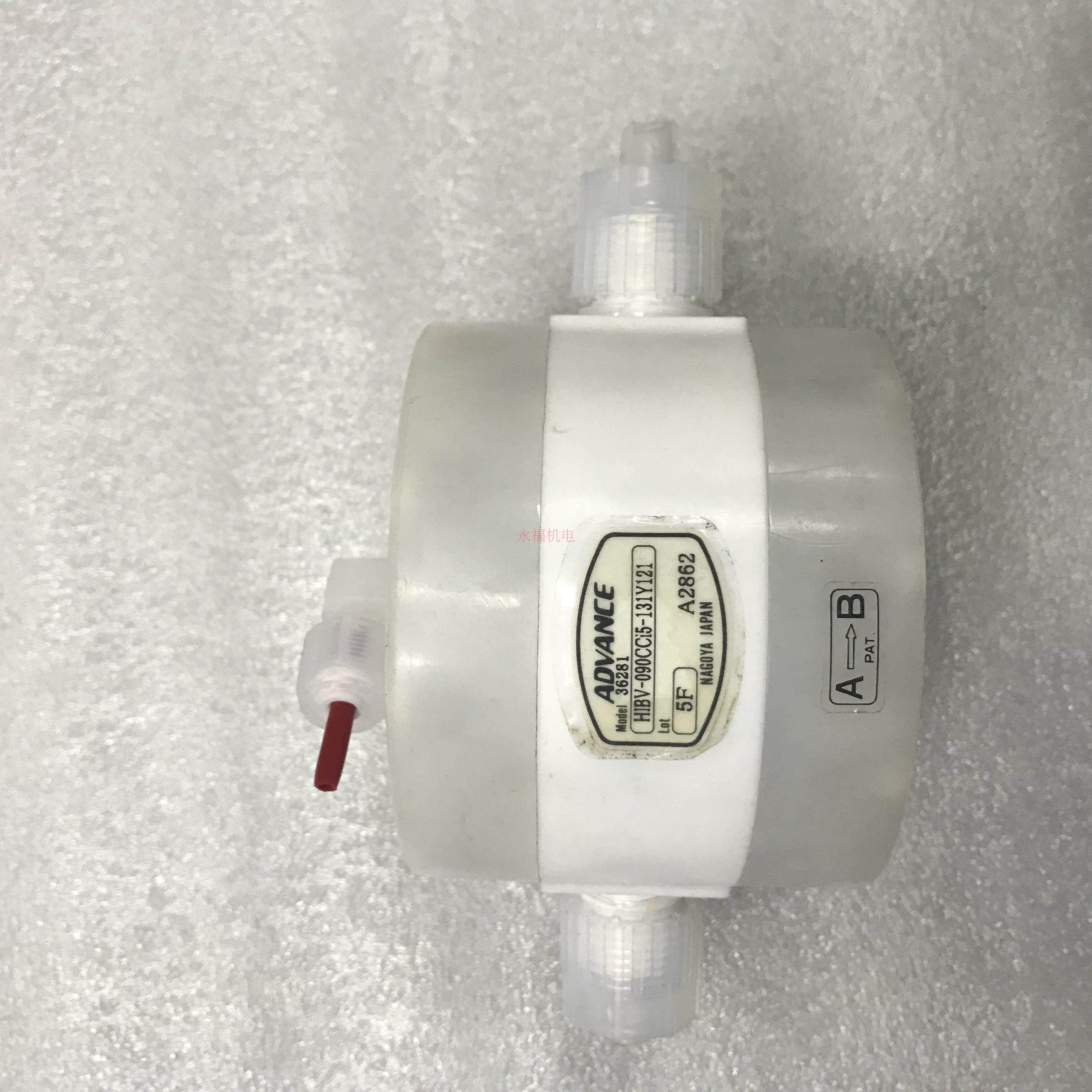 Japan ADVANCE valve HIBV-090CCj5-131Y121 second-hand disassembly parts