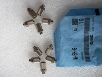 Japan SMC new original joint M-5H-6 micro Joint 10 pieces without Freight